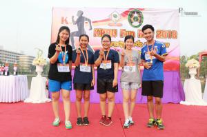 21. KPRU Fun Run 2018 วันราชภัฏ เดิน-วิ่ง เพื่อสุขภาพ