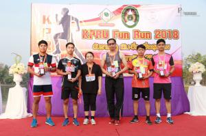 25. KPRU Fun Run 2018 วันราชภัฏ เดิน-วิ่ง เพื่อสุขภาพ