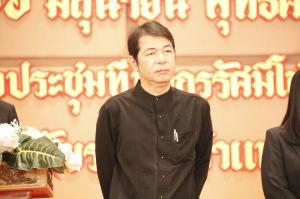 47. ปฐมนิเทศนักศึกษาใหม่ ประจำปีการศึกษา 2560