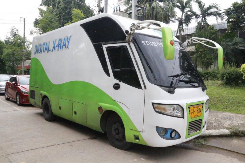 3. ตรวจสุขภาพนักศึกษา ประจำปี 2560