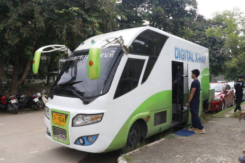 4. ตรวจสุขภาพนักศึกษา ประจำปี 2560