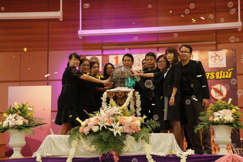 4. ประกาศเจตนารมณ์มหาวิทยาลัยปลอดเหล้าและปลอดบุหรี่