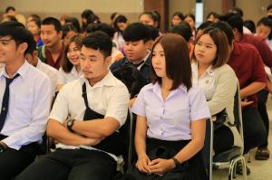 8. โครงการพัฒนาบุคลิกภาพนักศึกษา Thailand 4.0 สู่ความสำเร็จ