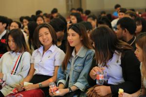 18. โครงการพัฒนาบุคลิกภาพนักศึกษา Thailand 4.0 สู่ความสำเร็จ