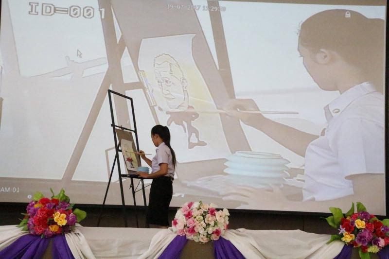 2. มอบทุน THE SET FOUNDATION ประจำปีการศึกษา 1/2560