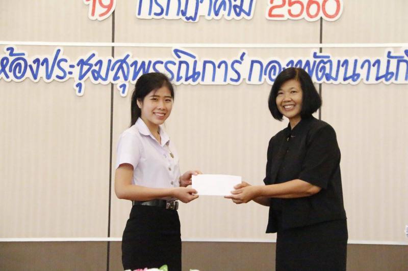 4. มอบทุน THE SET FOUNDATION ประจำปีการศึกษา 1/2560