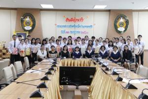 22. คณะกรรมการเหล่ากาชาด ตรวจเยี่ยมนักศึกษาทุนในพระราชานุเคราะห์ฯ