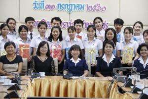 24. คณะกรรมการเหล่ากาชาด ตรวจเยี่ยมนักศึกษาทุนในพระราชานุเคราะห์ฯ