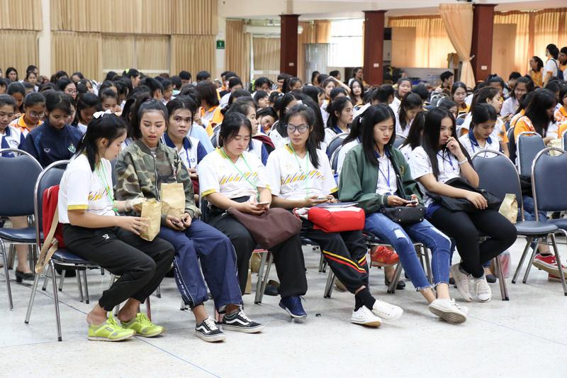 3. โครงการ To Be Number One KPRU 2017 ครั้งที่ 4