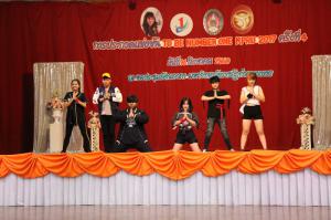 22. โครงการ To Be Number One KPRU 2017 ครั้งที่ 4