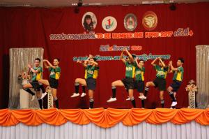 26. โครงการ To Be Number One KPRU 2017 ครั้งที่ 4