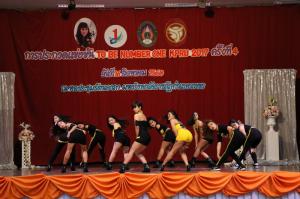 30. โครงการ To Be Number One KPRU 2017 ครั้งที่ 4