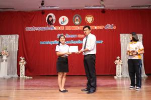 34. โครงการ To Be Number One KPRU 2017 ครั้งที่ 4