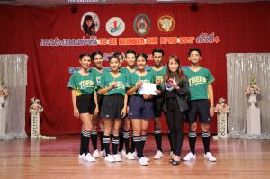 41. โครงการ To Be Number One KPRU 2017 ครั้งที่ 4
