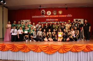44. โครงการ To Be Number One KPRU 2017 ครั้งที่ 4