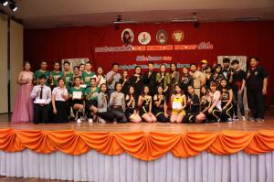 45. โครงการ To Be Number One KPRU 2017 ครั้งที่ 4