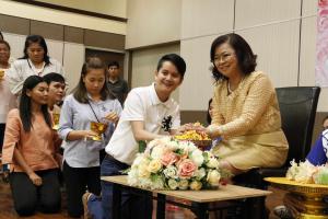 32. งานแสดงมุทิตาจิต ผอ.เพ็ญนภา ศรีทับทิม