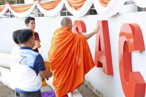 22. พิธีทำบุญกองพัฒนานักศึกษา SAC