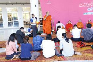 31. พิธีทำบุญกองพัฒนานักศึกษา SAC