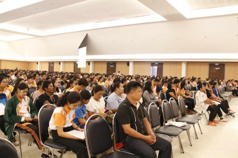 4. นัดพบผู้ปกครองและเซ็นต์สัญญา กยศ.