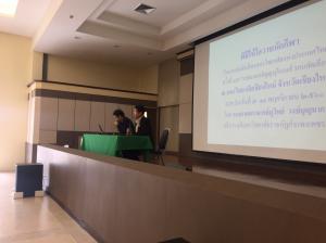6. พิธีให้โอวาทนักกีฬามหาวิทยาลัยราชภัฏกำแพงเพชร