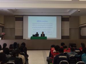 7. พิธีให้โอวาทนักกีฬามหาวิทยาลัยราชภัฏกำแพงเพชร