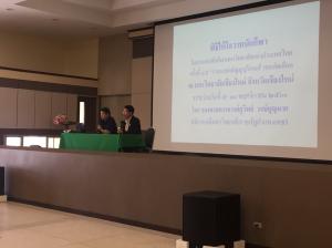 15. พิธีให้โอวาทนักกีฬามหาวิทยาลัยราชภัฏกำแพงเพชร