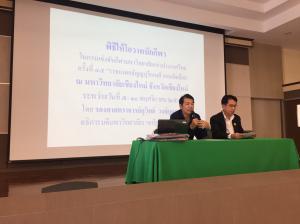 17. พิธีให้โอวาทนักกีฬามหาวิทยาลัยราชภัฏกำแพงเพชร