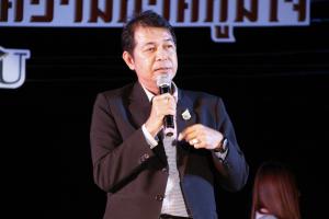 12. งานเลี้ยงฉลองบัณฑิตใหม่ หนึ่งความสำเร็จ หนึ่งความภาคภูมิใจ บัณฑิตใหม่ KPRU
