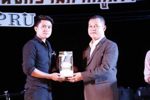 28. งานเลี้ยงฉลองบัณฑิตใหม่ หนึ่งความสำเร็จ หนึ่งความภาคภูมิใจ บัณฑิตใหม่ KPRU