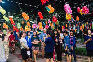 16. ราชภัฏลอยกระทง 2560