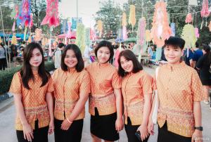 18. ราชภัฏลอยกระทง 2560
