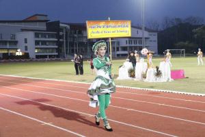37. กีฬาระหว่างคณะ ปลาบึกเกมส์ ครั้งที่ 17 