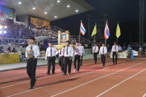 53. กีฬาระหว่างคณะ ปลาบึกเกมส์ ครั้งที่ 17 