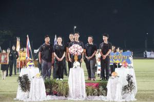 62. กีฬาระหว่างคณะ ปลาบึกเกมส์ ครั้งที่ 17 