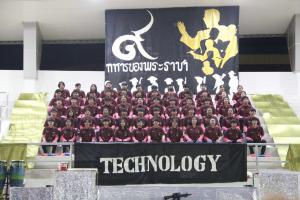 103. กีฬาระหว่างคณะ ปลาบึกเกมส์ ครั้งที่ 17 