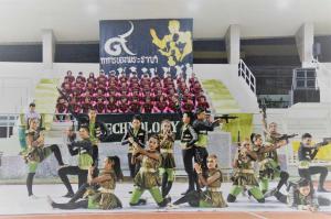 105. กีฬาระหว่างคณะ ปลาบึกเกมส์ ครั้งที่ 17 