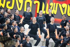 110. กีฬาระหว่างคณะ ปลาบึกเกมส์ ครั้งที่ 17 