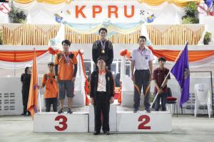 129. กีฬาระหว่างคณะ ปลาบึกเกมส์ ครั้งที่ 17 