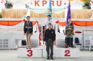 132. กีฬาระหว่างคณะ ปลาบึกเกมส์ ครั้งที่ 17 