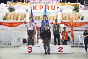 133. กีฬาระหว่างคณะ ปลาบึกเกมส์ ครั้งที่ 17 
