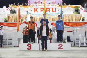 138. กีฬาระหว่างคณะ ปลาบึกเกมส์ ครั้งที่ 17 