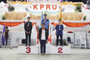 145. กีฬาระหว่างคณะ ปลาบึกเกมส์ ครั้งที่ 17 