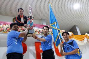 146. กีฬาระหว่างคณะ ปลาบึกเกมส์ ครั้งที่ 17 