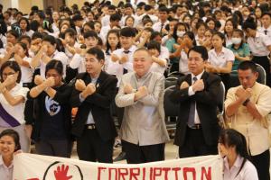 11. ราชภัฏกำแพงเพชร ร่วมใจ ต้านภัยทุจริต