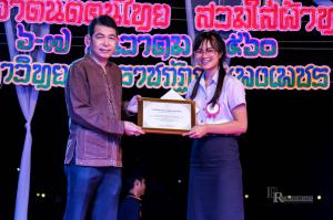 6. ราชภัฏถนนคนเดิน ส่งเสริมศิลปวัฒนธรรม ตลาดนัดคนไทย สวมใส่ผ้าทอ