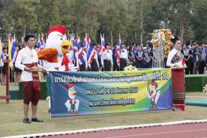 54. เขลางค์นครเกมส์ บรรยากาศการแข่งขันกีฬามหาวิทยาลัยราชภัฏภาคเหนือ ครั้งที่ 30