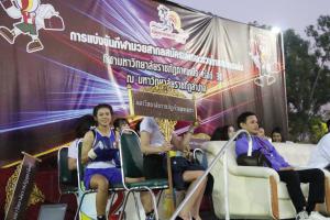 104. เขลางค์นครเกมส์ บรรยากาศการแข่งขันกีฬามหาวิทยาลัยราชภัฏภาคเหนือ ครั้งที่ 30