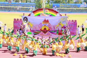 5. รับมอบธงประจำการแข่งขันกีฬามหาวิทยาลัยราชภัฏภาคเหนือ