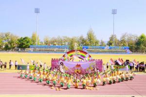 7. รับมอบธงประจำการแข่งขันกีฬามหาวิทยาลัยราชภัฏภาคเหนือ